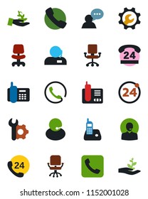 Color and black flat icon set - 24 around vector, office chair, phone, hours, support, speaker, radio, call, root setup, palm sproute