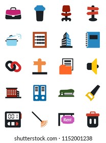 Color and black flat icon set - office chair vector, case, binder, rake, saw, signpost, chain, stopwatch, copybook, building, document folder, abacus, stapler, rent, steaming pan, water filter