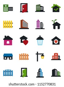 Color and black flat icon set - office building vector, fence, house, garden light, hospital, sweet home, cafe, eco, door