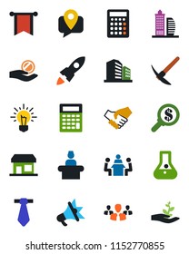 Color and black flat icon set - reception vector, mobile tracking, meeting, office building, group, rocket, handshake, pennon, money search, investment, idea, flask, calculator, advertising, tie