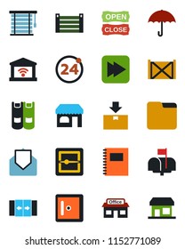 Color and black flat icon set - 24 around vector, automatic door, shop, checkroom, book, store, container, umbrella, package, mail, fast forward, scanner, folder, copybook, mailbox, open close