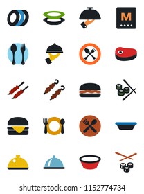 Color and black flat icon set - spoon and fork vector, dish, cafe, menu, plates, waiter, steak, kebab, hamburger, bowl, sushi