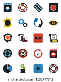 Color and black flat icon set - washer vector, contract, stamp, pills blister, play button, update, record, eye id, pie graph, target, flower in pot, gear, clock, crisis management