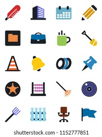 Color and black flat icon set - hot cup vector, border cone, office building, calendar, job, pencil, farm fork, rake, thermometer, vinyl, bell, folder, case, drawing pin, abacus, plates, radiator