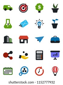Color and black flat icon set - seedling vector, target, consumer search, clock, investment, idea, calendar, flask, case, calculator, car, paper plane, social media, mail, presentation, money tree