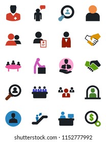 Color And Black Flat Icon Set - Escalator Vector, Baby Room, Reception, Speaking Man, Team, Meeting, Manager Place, Doctor, Patient, Client, Group, User, Search, Waiter, Consumer, Handshake, Money