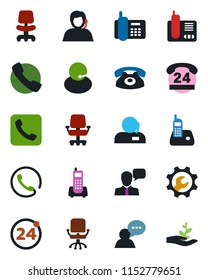 Color and black flat icon set - 24 around vector, office chair, phone, hours, support, speaker, radio, call, root setup, palm sproute