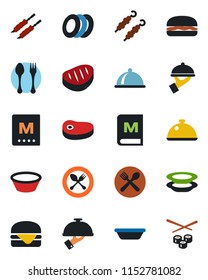 Color and black flat icon set - spoon and fork vector, dish, cafe, menu, plates, waiter, steak, kebab, hamburger, bowl, sushi