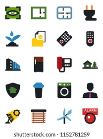 Color and black flat icon set - house with tree vector, plan, estate document, office building, agent, power plug, remote control, irrigation, intercome, water filter, washer, jalousie, eye scan