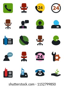 Color and black flat icon set - 24 around vector, office chair, phone, hours, support, speaker, radio, call, root setup, palm sproute