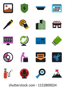 Color and black flat icon set - credit card vector, baby room, globe, pen, circle chart, garden sprayer, monitor pulse, heart diagnostic, store, microphone, touch screen, gallery, protect, mail, cut