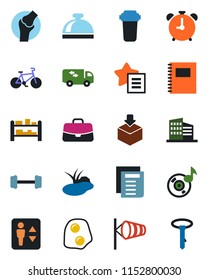 Color and black flat icon set - elevator vector, alarm clock, reception bell, wind, case, document, pond, barbell, bike, joint, package, rack, favorites list, music, copybook, office building, tie