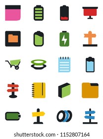 Color and black flat icon set - notepad vector, presentation board, wheelbarrow, signpost, battery, low, folder, charge, blank box, plates, guidepost