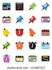 Color and black flat icon set - alarm clock vector, drawing pin, calendar, term, paper, bell, schedule