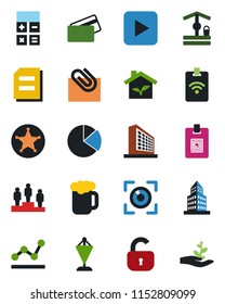 Color and black flat icon set - office building vector, pedestal, calculator, pennant, document, well, play button, paper clip, pie graph, identity card, point, lock, beer, credit, eco house, police