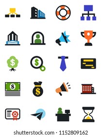 Color and black flat icon set - reception vector, manager place, office building, money bag, search, cash, paper plane, schedule, hierarchy, crisis management, certificate, advertising, award cup