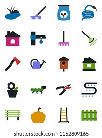Color and black flat icon set - flower in pot vector, rake, ladder, watering can, pruner, house, hose, axe, bench, pumpkin, caterpillar, pond, bird, fertilizer, drip irrigation, fence
