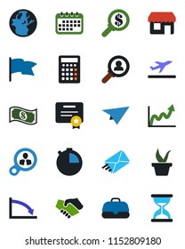 Color and black flat icon set - departure vector, seedling, stopwatch, consumer search, handshake, earth, growth graph, crisis, money, calendar, flag, cash, case, calculator, paper plane, mail