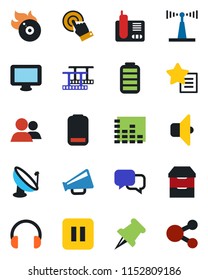 Color and black flat icon set - satellite antenna vector, film frame, flame disk, loudspeaker, equalizer, touch screen, dialog, headphones, monitor, radio phone, group, favorites list, paper pin
