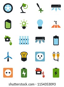 Color and black flat icon set - bulb vector, ripper, battery, rca, charge, desk lamp, air conditioner, home control, socket, fan, radiator, warm floor, windmill