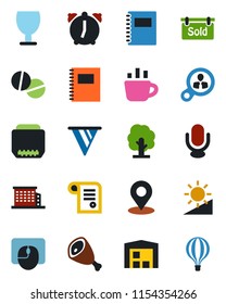 Color and black flat icon set - mouse vector, coffee, tree, pills, fragile, microphone, hdmi, alarm, brightness, place tag, copybook, warehouse, sold signboard, office building, ham, consumer search