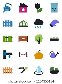 Color and black flat icon set - fence vector, tree, watering can, pruner, glove, house, seedling, water drop, rain, hose, pumpkin, greenhouse, seeds, drip irrigation, tulip, salad