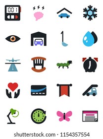 Color and black flat icon set - runway vector, ladder car, brainstorm, butterfly, water drop, caterpillar, heart hand, eye, alarm, stopwatch, desk lamp, garage, children room, credit card, ladle