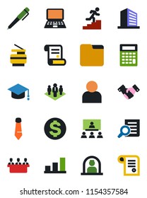 Color and black flat icon set - reception vector, handshake, office building, dollar sign, document search, graduate, notebook pc, tie, contract, user, folder, bar graph, meeting, copier, hierarchy