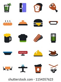 Color and black flat icon set - coffee vector, fridge, dish, restaurant table, cook hat, reserved, reception, drink, phyto bar, beer, bacon, bread, cafe, chicken, ham, hamburger, hot dog, bowl