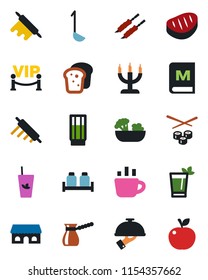 Color and black flat icon set - coffee vector, menu, drink, phyto bar, salad, waiter, salt and pepper, bread, cafe building, candle, vip zone, steak, kebab, ladle, rolling pin, turkish, sushi