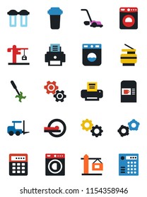 Color and black flat icon set - coffee machine vector, washer, fork loader, gear, lawn mower, ripper, tomography, printer, copier, crane, water filter, combination lock