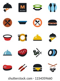 Color and black flat icon set - spoon and fork vector, dish, cafe, menu, plates, waiter, steak, kebab, hamburger, bowl, sushi