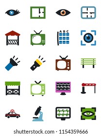 Color and black flat icon set - barrier vector, tv, alarm car, seat map, bench, monitor pulse, microscope, eye, torch, plan, alcove, scan
