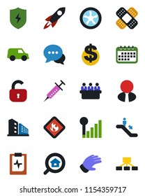 Color and black flat icon set - escalator vector, dollar sign, meeting, glove, syringe, patch, pulse clipboard, flammable, dialog, protect, cellular signal, office building, estate search, agent