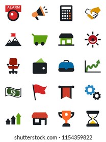 Color and black flat icon set - alarm led vector, arrow up graph, gear, motivation, handshake, wallet, pennon, growth, office chair, cart, flag, cash, case, calculator, advertising, award cup