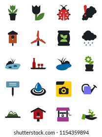 Color and black flat icon set - flower in pot vector, watering can, lady bug, rain, well, plant label, pond, bird house, fertilizer, tulip, photo gallery, windmill, mountains, alcohol, water