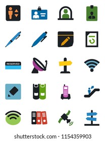 Color and black flat icon set - satellite antenna vector, elevator, escalator, reception, identity card, book, pen, document reload, office phone, notes, wireless, paper binder, reserved, guidepost