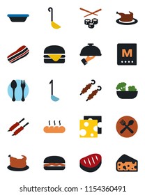 Color and black flat icon set - spoon and fork vector, cafe, menu, salad, bacon, waiter, bread, chicken, steak, kebab, hamburger, ladle, bowl, sushi, cheese
