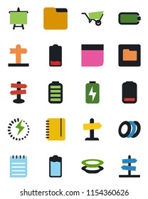 Color and black flat icon set - notepad vector, presentation board, wheelbarrow, signpost, battery, low, folder, charge, blank box, plates, guidepost