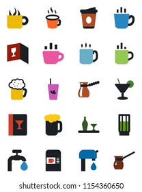 Color and black flat icon set - hot cup vector, coffee machine, water supply, alcohol, wine card, drink, cocktail, phyto bar, beer, turkish