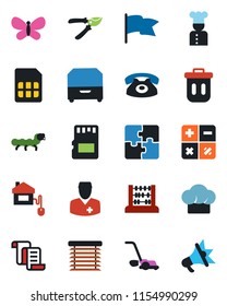 Color and black flat icon set - contract vector, calculator, abacus, pruner, lawn mower, butterfly, caterpillar, doctor, sd, sim, application, archive box, phone, cook, hat, home control, jalousie