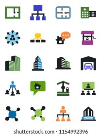 Color and black flat icon set - hierarchy vector, well, molecule, hospital, office building, garage, plan, home message