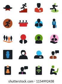 Color and black flat icon set - male vector, speaking man, team, run, doctor, support, client, speaker, meeting, manager, career ladder, estate agent, dress code, pass card, with notebook