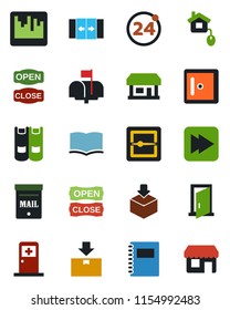 Color and black flat icon set - 24 around vector, automatic door, medical room, checkroom, book, store, package, fast forward, scanner, copybook, mailbox, open close, home control, storefront