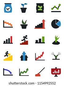 Color and black flat icon set - growth statistic vector, seedling, sproute, hoe, fertilizer, bar graph, pie, point, career ladder, irrigation, arrow up, crisis, presentation