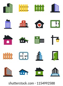 Color and black flat icon set - office building vector, fence, house, garden light, hospital, with garage, plan, sweet home, city, door