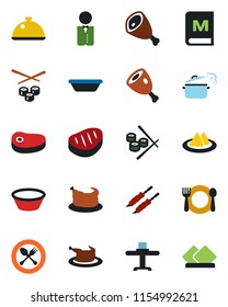 Color and black flat icon set - spoon and fork vector, waiter, dish, restaurant table, serviette, cafe, menu, chicken, steak, kebab, ham, bowl, steaming pan, sushi