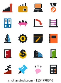 Color and black flat icon set - gear vector, growth statistic, dollar sign, office binder, medal, notebook pc, crisis graph, brainstorm, meeting, paper pin, notes, copybook, building, abacus, mail