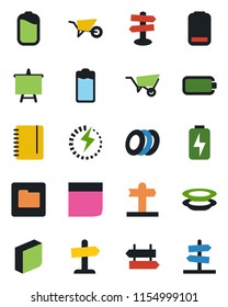 Color and black flat icon set - signpost vector, notepad, presentation board, wheelbarrow, battery, low, folder, charge, blank box, plates, guidepost