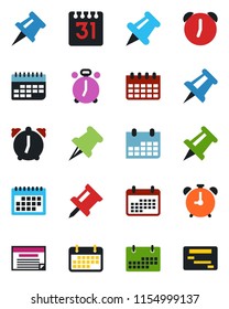 Color and black flat icon set - alarm clock vector, drawing pin, calendar, term, paper, schedule